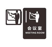 Toilet Signs Shopping Mall Office Buildings Door Plates Reminder Indicator Plaque Orientation Sign Wc Signage 3D Side Mount(20x12cm-11)