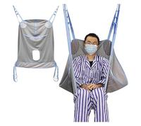 Toileting Sling Patient Lifter Bariatric Handicap Lift, Medical Lift Equipment Bariatric Handicap Lift Commode Sling Medical Transfer Belt with Four Point Support Full Body Sling X-Large(M)
