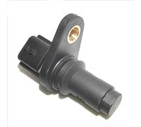 Toiumops Camshaft Position Sensor for Infiniti, 237311CA0B/23731-1CA0A Camshaft Position Sensor