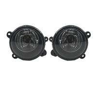 Toiumops Fog Lights for Land Rover Range Rover Sport 2005-2009 Discovery 2 2003-2004, Front Bumper Anti Fog Light XBJ000080/XBJ000090(Pair With L10)