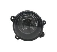 Toiumops Fog Lights for Land Rover Range Rover Sport 2005-2009 Discovery 2 2003-2004, Front Bumper Anti Fog Light XBJ000080/XBJ000090(1Pc Left)