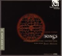 Toivo Tulev: Songs (Estonian Philharmonic Chamber Choir / Paul Hillier) by Estonian Philharmonic Chamber Choir (2008-10-14)