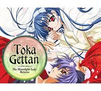 Toka Gettan - The Moonlight Lady Returns - Season 1