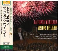 Toke Civic Wind Orch - La Fiesta Mexicana Visions of