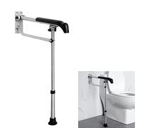 Tokenhigh Toilet Grab Bar, Foldable Drop Down Toilet Hand Grips, Non Slip Toilet Aid Assist Rails, Wall Mounted Toilet Support Bathroom Safety Handrails, 65-75cm Height Adjustable