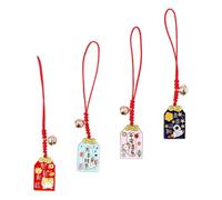 TOKIDNY 4pcs Phone Pendant Set with Auspicious Symbols, Mobile Phone Hanging Decor Keychain Charms for Bag and Car, Accessories for Good Luck and Positive Energy