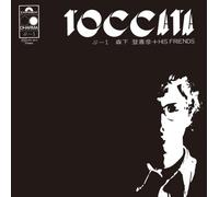 Tokihiko Morishita & Friends - Toccata [Ltd. Papersleeve]