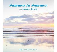 Tokimeki Records / Hikari - Summer In Summer [Vinyl LP] [VINYL]