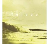 Tokimeki Records - Teibou [Vinyl LP] [VINYL]