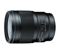 Tokina Opera 50mm f/1.4 FF Lens for Nikon F | ✅ 5 years warranty