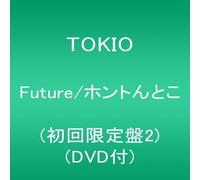Tokio - Future/Hontontoko