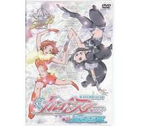 TOKIO SPECIAL GIGS 2006-GET YOUR DREAM- [DVD]