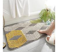 TOKLYUIE Bath Mat Rugs, Super Absorbent Floor Mat, Water Absorption and Quick Drying, Non Slip Carpet for Bathroom Entrance Door, Shower Rug with Rubber Backing, Soft Comfortable (50x80cm, Tongcheng)