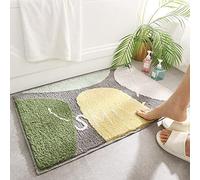 TOKLYUIE Bath Mat Rugs, Super Absorbent Floor, Water Absorption and Quick Drying, Non Slip Carpet Bathroom Entrance Door, Shower Rug with Rubber Backing, Soft Comfortable (40*60cm, 4-colored Stone)