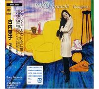 Toko Furuuchi - Hourglass