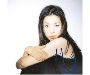 Toko Furuuchi - Hug [Import]