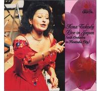 Tokody, Ilona - Live in Japan