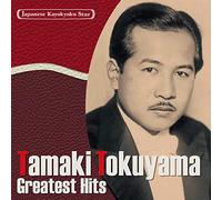 TOKUYAMA,TAMAKI - Nihon No Ryuukouka Star Tachi Uyama Tamaki Samurai Nippon To