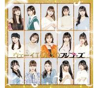 ウェーイTOKYO(通常盤[CD only])