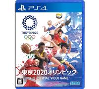 Tokyo 2020 Olympic Games The Official Video Game - PS4