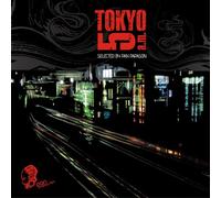 Tokyo 5 a.m. SELECTED BY PAN PAPASON