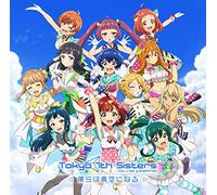 『Tokyo 7th シスターズ -僕らは青空になる-』オリジナルサウンドトラック[通常盤][CD]