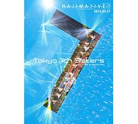 Tokyo 7Th Sisters - H-A-J-I-M-A-L-I-V-E-!! (2DVDS) [Japan DVD] VIBL-785