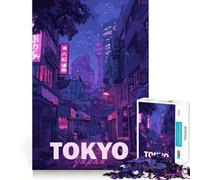 Tokyo Aesthetic City 1000 Piece Jigsaw Puzzles for Adults Jigsaw Strong Logic Toy Group Play Clear Edge Perfect Present 38x26cm
