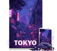 Tokyo Aesthetic City 1000 Piece Jigsaw Puzzles for Adults Jigsaw Strong Logic Toy Group Play Clear Edge Perfect Present 38x26cm