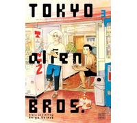 Tokyo Alien Bros., Vol. 3 : Volume 3