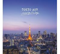 Various Artists - Tokyo Aor / Various