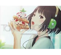 Tokyo Audio Waffle -Sweet Electronic Compilation-