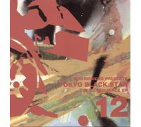 Tokyo Black Star - Still Sequence [VINYL]
