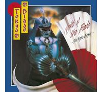 Night of the Blade-the Night Before