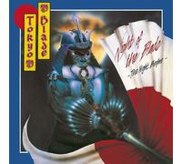 Tokyo Blade Night of the Blade-the Night Before (CD)