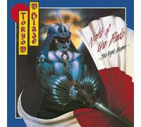 Night of the Blade-the Night Before