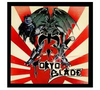 Tokyo Blade: Tokyo Blade, 2CD Expanded Edition