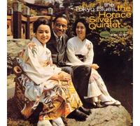 Tokyo Blues by Horace Silver (1998-03-01)