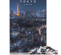 Tokyo by Night Puzzle Challenging And Brainteasing 100 Percent Recycled Cardboard Jigsaw Puzzle for Adults Birthday Present 1000pcs (75x50cm)