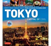 Tokyo - Capital of Cool