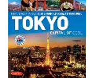 Tokyo - Capital of Cool