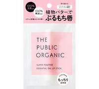 TOKYO COMPOSITE The Public Organic Super Positive Lipstick 3.3g Please use it by rolling it out 2 to 3mm at a time. Please note that the high content