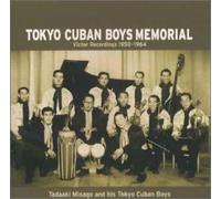 Tokyo Cuban Boys - リオのポポ売り～エル・マンボ