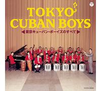 TOKYO CUBAN BOYS - Tokyo Cuban Boys No Subete