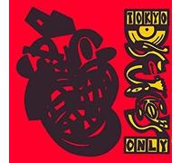 Tokyo Disc Jockey's Only
