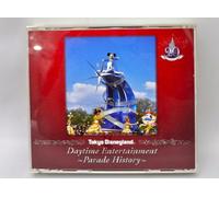 Tokyo Disney Land Daytime Entertainment:Parade History