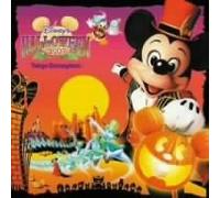 Tokyo Disney Land Disney`s Hal - Tokyo Disneyland: Disney's Halloween 2007 CD