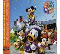 DISNEY - TOKYO DISNEY SEA: RHYTHMS OF THE WORLD 2005