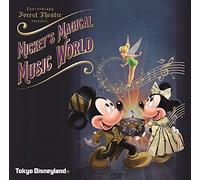 Tokyo Disneyland Mickey's Magical Music World