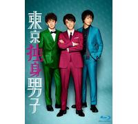 Tokyo Dokushin Danshi Blu-Ray-Box (Blu-ray) Takahashi Issei